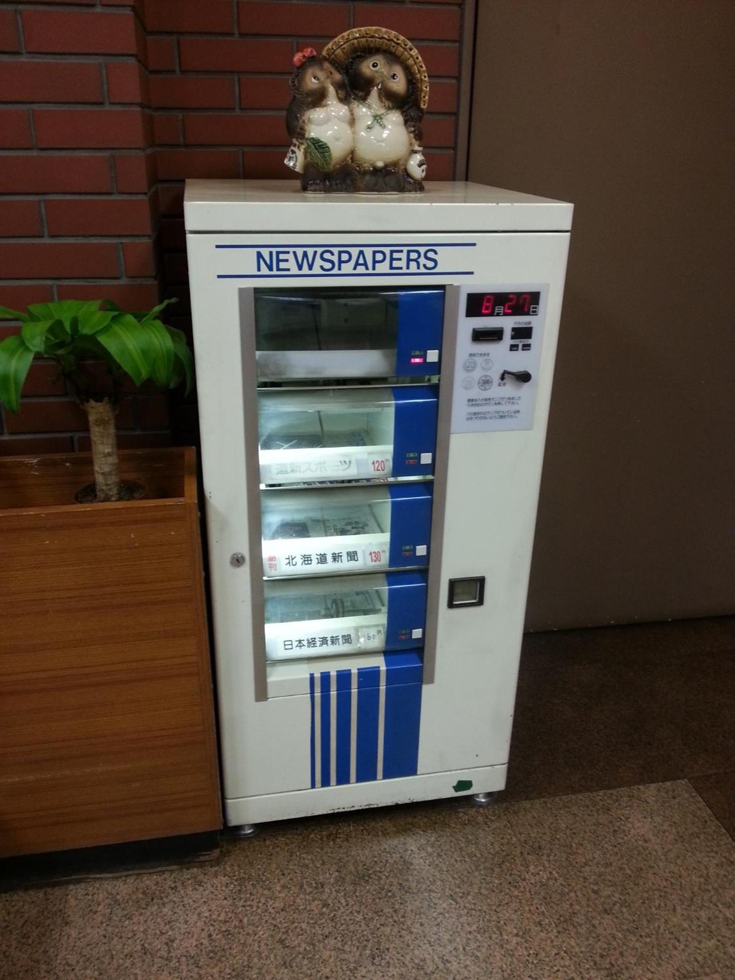Hotel Hashimoto Sapporo Dış mekan fotoğraf